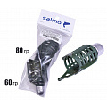 Кормушки фидер. Salmo FEEDER ROCKET LUXE 060г 80г 2шт. набор