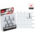 Крючки-тройники Lucky John PREDATOR сер. LJH234 разм.008 8 шт.