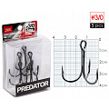 Крючки-тройники Lucky John PREDATOR сер. LJH234 разм.003/0 5 шт.
