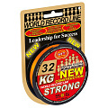 Шнур плетёный WFT KG STRONG Orange 300/022