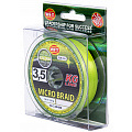 Шнур плетёный WFT KG MICRO BRAID Chartreuse 150/0060