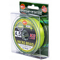Шнур плетёный WFT KG MICRO BRAID Chartreuse 150/0080