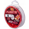 Шнур плетёный WFT KG PLASMA LAZER SKIN Stay Red 150/008