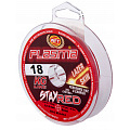Шнур плетёный WFT KG PLASMA LAZER SKIN Stay Red 150/014
