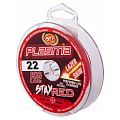 Шнур плетёный WFT KG PLASMA LAZER SKIN Stay Red 150/018