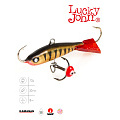 Балансир Lucky John NORDIC 4 с тр. 40мм/11HRT блистер