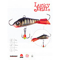 Балансир Lucky John BALTIC 5 с тр. 50мм/11HRT блистер