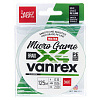 Шнур плетёный Lucky John Vanrex MICRO GAME х4 BRAID Fluo Green 125/006