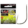 Крючки Gamakatsu TM A1 LS-708N HOOKS NICKEL разм. 10 15шт.