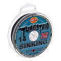 Шнур плетёный WFT KG TUNGSTEN SINKING Black 150/012