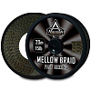 Шок-лидер плетёный Anakonda FAST SINKING MELLOW BRAID 15lb 20м