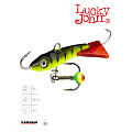 Балансир Lucky John CLASSIC 4.5 с тр. 50мм/31RT блистер