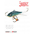 Балансир Lucky John BALTIC 4 с тр. 40мм/53 блистер