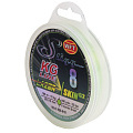 Шнур плетёный WFT KG SLIGG LAZER SKIN G2 x8 Chartreuse150/010