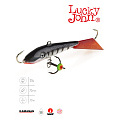 Балансир Lucky John FIN 5 с тр. 70мм/12HRT блистер
