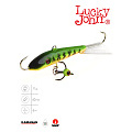 Балансир Lucky John FIN 4 с тр. 60мм/20 блистер