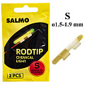 Светлячки Salmo RODTIP 1.5-1.9мм 2шт.