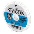 Леска моно. Salmo Diamond HOOK LENGTH NYLON 030/020
