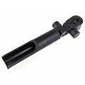 Стакан - держатель для удилища FC FEEDER CUP HOLDER 20см (36/25)