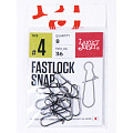 Застежки LJ Pro Series FASTLOCK SNAP 004 8шт.