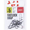 Застежки LJ Pro Series FASTLOCK SNAP 005 7шт.