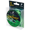 Леска моно. Salmo Diamond EXELENCE FLUORO COATED Green 100/028