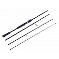 Спиннинг Salmo Sniper SPIN II TRAVEL 20 2.40