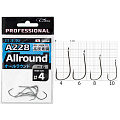 Крючки Cobra Pro ALLROUND сер.A228 разм.004 6шт.