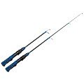 Удилище зим. Salmo Elite TELE VIB M 58см