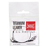 Поводки титановые LJ AFW TITANIUM оснащ. вертл. и застеж. 13кг 20см 2шт