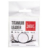 Поводки титановые LJ AFW TITANIUM оснащ. вертл. и застеж. 18кг 15см 2шт