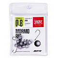 Мормышки одноухие свинцовые LJ Mormo Rig 0.8g, 8шт.