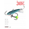 Балансир Lucky John CLASSIC 4.5 с тр. 50мм/54 блистер