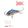 Балансир Lucky John BALTIC 3 25мм/45H
