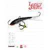 Балансир Lucky John FIN 4 с тр. 60мм/13H блистер
