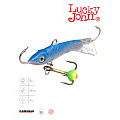 Балансир Lucky John CLASSIC 4.5 с тр. 50мм/15H блистер