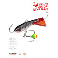 Балансир Lucky John CLASSIC 4.5 с тр. 50мм/12HRT блистер