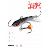 Балансир Lucky John CLASSIC 4.5 с тр. 50мм/13H блистер