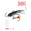Балансир Lucky John CLASSIC 4.5 с тр. 50мм/13H блистер