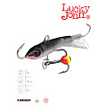 Балансир Lucky John CLASSIC 4.5 с тр. 50мм/13H блистер