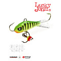 Балансир Lucky John BALTIC 4 с тр. 40мм/24 блистер