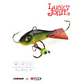 Балансир Lucky John BALTIC 4 с тр. 40мм/301RT блистер