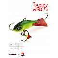 Балансир Lucky John BALTIC 5 с тр. 50мм/26RT блистер