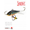 Балансир Lucky John BALTIC 5 с тр. 50мм/103 блистер