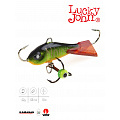 Балансир Lucky John BALTIC 5 с тр. 50мм/301RT блистер