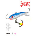 Балансир Lucky John CLASSIC 5 с тр. 50мм/15H блистер