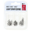 Застежки LJ Pro Series LIGHT SNAP COMBO Набор 45шт.