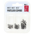 Застежки LJ Pro Series FASTLOCK SNAP Набор 45шт.