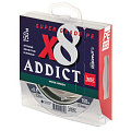 Шнур плетёный Lucky John Addict х8 BRAID Moss Green 150/014