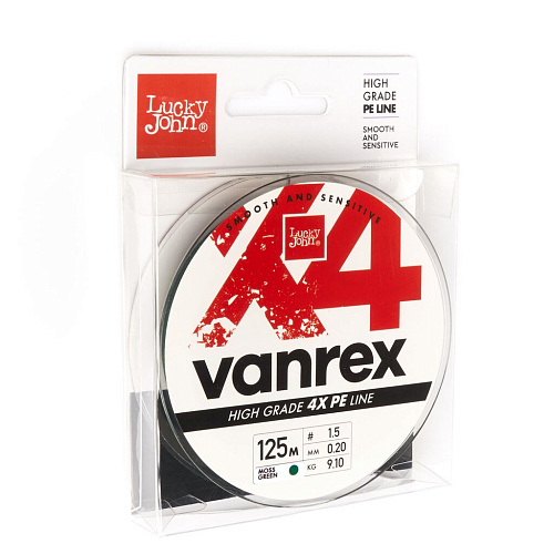Шнур плетёный Lucky John Vanrex х4 BRAID Moss Green 125/020